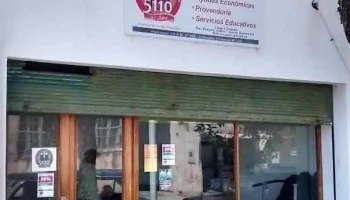 Asociacion Mutual de Pensionados Sociales- Ley 5110 - Santa Fe De La Vera Cruz