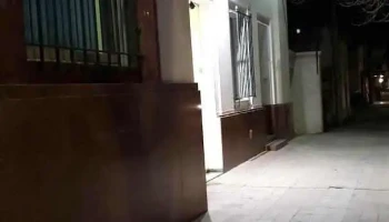 Banco de la Nación Argentina - Las Varillas