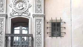 Banco Hipotecario - Mendoza