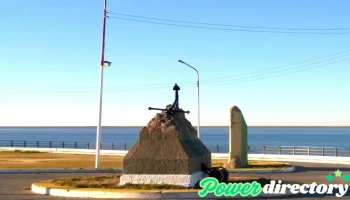 Banco Santa Cruz - Puerto Santa Cruz