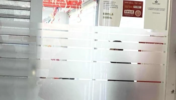 Banco Santander - La Falda
