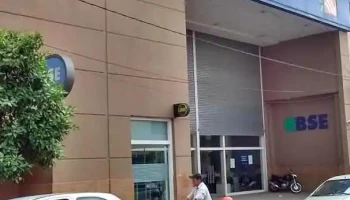 Banco Santiago del Estero - Sucursal Jujuy - San Salvador De Jujuy