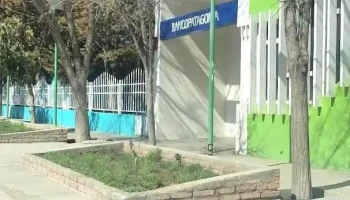 Banelco Banco Patagonia - Maquinchao
