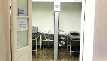 Centro Integral de Rehabilitación - San Miguel De Tucumán