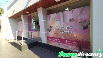 Centro Medico Renacer - San Jose De La Dormida