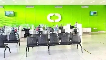 Centrocard - San Fernando Del Valle De Catamarca