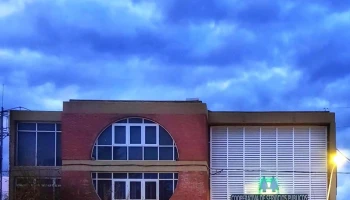Cooperativa de Servicios Públicos de Sampacho Ltda. - Río Cuarto