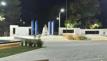Correo Argentino - Sucursal Camilo Aldao - Camilo Aldao