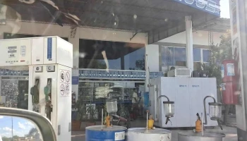 El Cruce Srl - Ingeniero Juárez