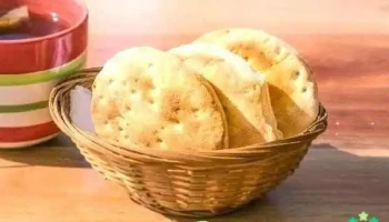 Esperanza Panadería - San Miguel De Tucumán