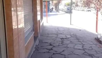 Exo Creditos - Trelew
