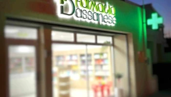 Farmacia Bassanese - Las Parejas
