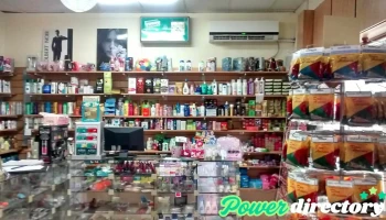 Farmacia Capdevilla - Urquiza 207