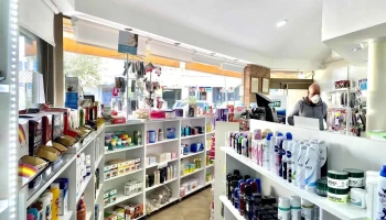 Farmacia Carnevale - Funes