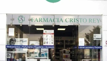 Farmacia Cristo Rey Iii - Calle Alfredo Guzmán Esq