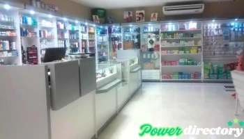 Farmacia Culasso - El Trebol