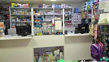 Farmacia Del Pilar - Lules
