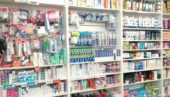 Farmacia Del Siglo - S2000Awu Rosario
