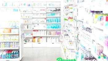 Farmacia Ruggeri - Montes De Oca