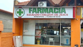 Farmacia Sagrado Corazón De Jesús - Merlo