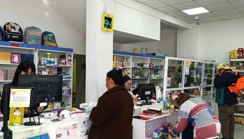 Farmacia Santo Remedio - Corrientes