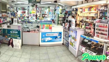 Farmacia Victoria - San Miguel De Tucumán
