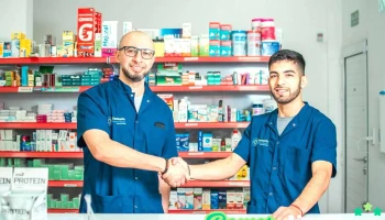 Farmacias Santa Maria Ii - Domingo Faustino Sarmiento 76
