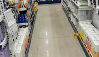 Farmacity - Güemes 475