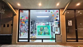 Generación 2.0 - Junín De Los Andes