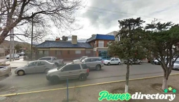 Kinesiologia Roca - U9002 Comodoro Rivadavia