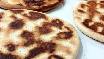 Mara Ysa Pasteleria - Santiago Del Estero