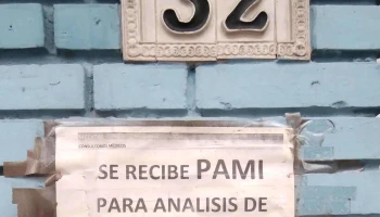Medical consultorios médicos - San Juan