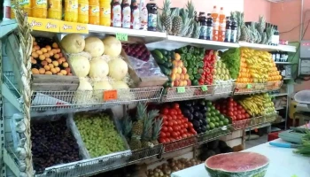 MiniMarket 
