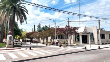Municipalidad de Camilo Aldao - Camilo Aldao