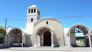 Municipalidad de San Basilio - San Basilio
