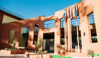 Municipalidad de Santo Pipo - Santo Pipo