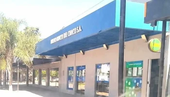 Nuevo Banco del Chaco Nbc - Pampa Del Indio