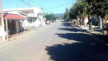 San Agustin - San Agustin