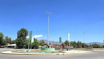 Ypf Aca - Jachal - San Jose De Jachal
