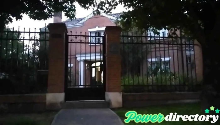 Centro de Rehabilitación San Javier - Yerba Buena