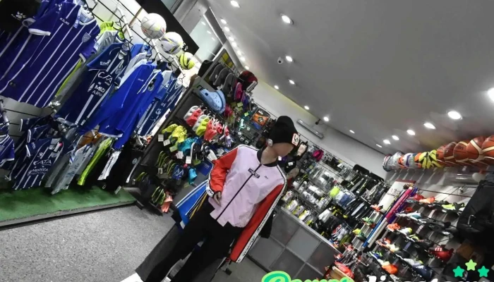 Cerutti Deportes -  Interior - Godoy Cruz