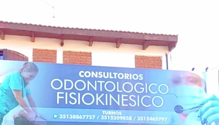 Consultorio Odontologico Y Fisiokinesico Fotos - Córdoba