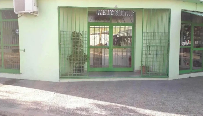 Farmacia Saggina - Av. Gral. Paz Y
