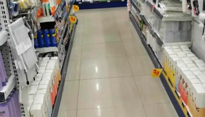 Farmacity - Güemes 475