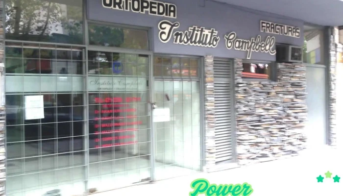 Instituto Campbell -  Interior - San Miguel de Tucumán