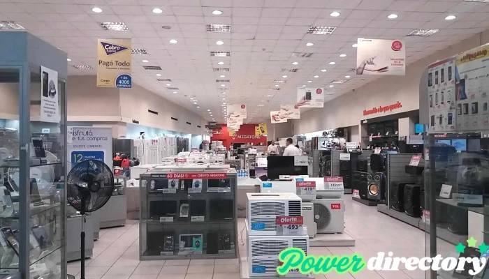 Megatonenet Interior - San Fernando del Valle de Catamarca