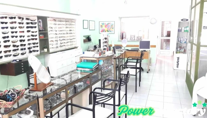 Optica Centro Anexo Ortopedia y Audiologia - Las Varillas