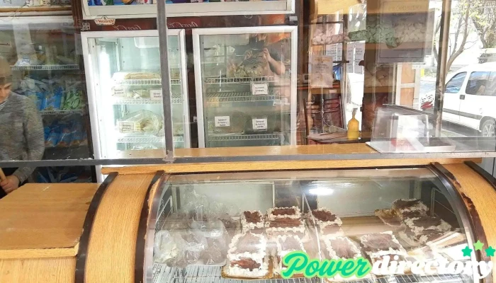 Panaderia Cer Pan Vitrina - San Luis