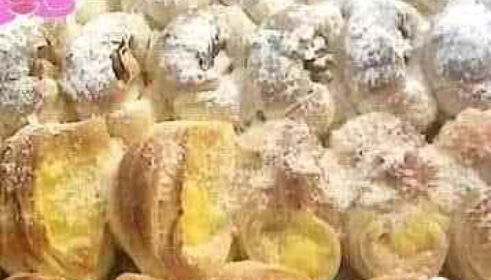 Panaderia La Surena Comida Y Bebida - Col. Elisa