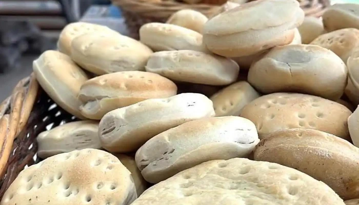 Panaderia Lo De Marti Del Propietario - San Luis